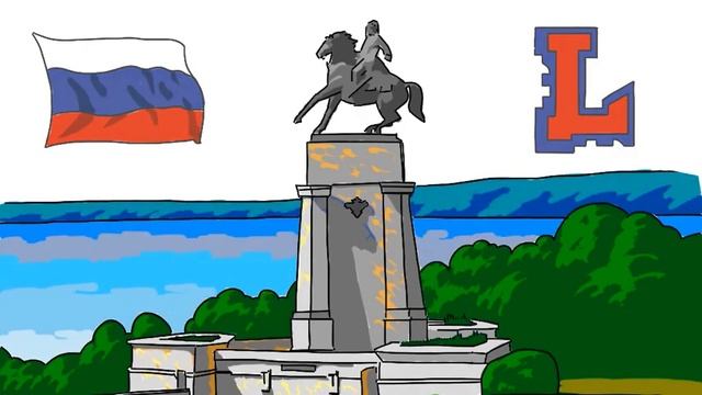10 декабря, 17:00 «Спартак» - «Лада»