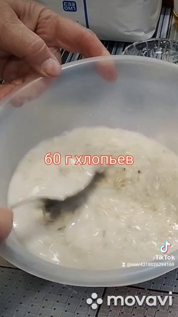 Пампушки чесночные из гуманитарной помощи смотреть онлайн