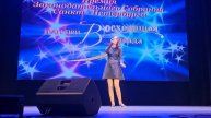 Ветра дорог. Садченко Вероника, 13 лет