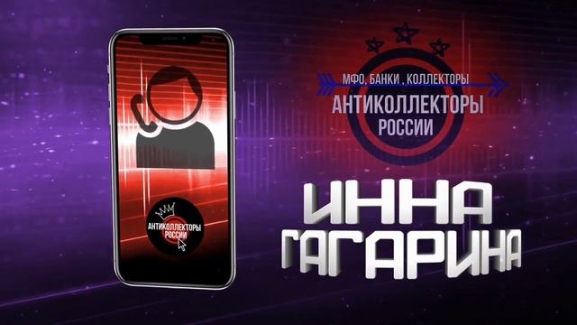 Оставим вас без жратвы... смотреть онлайн