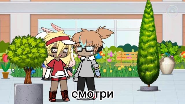 meme{она пользуется тобой!} смотреть онлайн