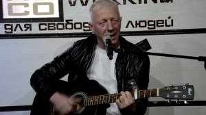 Мы продолжим поколение, песня Сергея Кондратова, сл. и муз. Сергея Кондратова