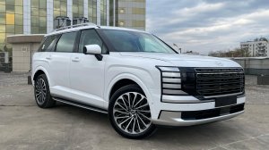 Заказной обновлённый Hyundai Palisade 2025 в наличии в Москве! Новый Палисад рестайлинг обзор!