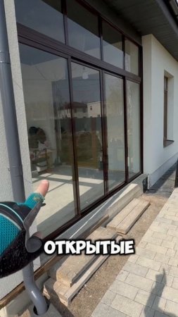 ОСТЕКЛЕНИЕ ЗАГОРОДНОЙ ТЕРРАСЫ В СПБ!