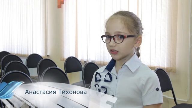 Экоурок в лицее 20
