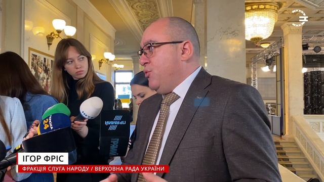 Закон об обороте оружия даст украинцам легальные права на самозащиту, - Фрис