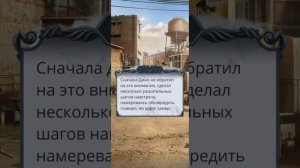 Секрет небес 2 | 2 сезон 3 серия | Клуб романтики