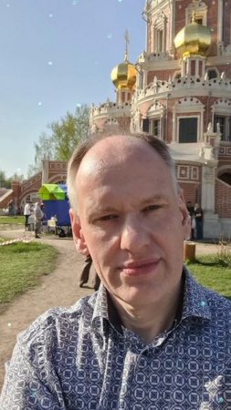 От моего личного имени Павла!