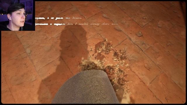 ЭТО ЛУЧШИЙ ТЕАТР, ЧТО Я ВИДЕЛ | 7 СЕРИЯ | Martha Is Dead смотреть онлайн