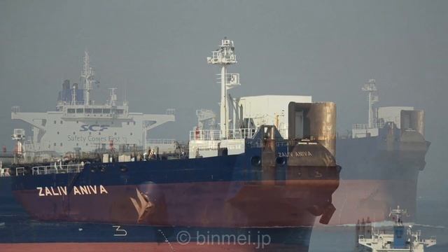 ZALIV ANIVA - Sovcomflot crude oil tanker - 2021 смотреть онлайн