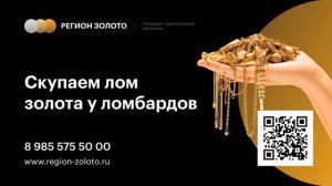 Фальшивки. Внимание нержавейка. Как определить подделку?