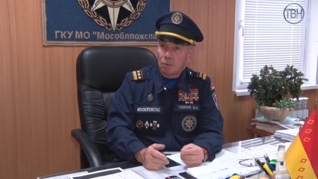 ПожДепо 2015 смотреть онлайн