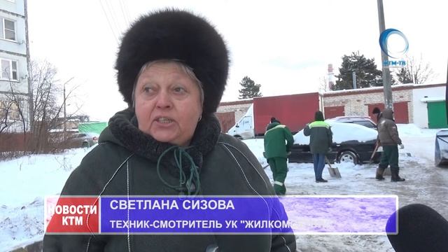 Уборка снега в Калининце смотреть онлайн