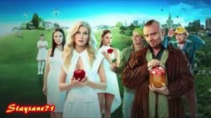 Обзор сериала Два Холма