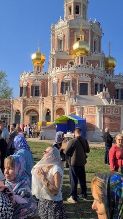 От моего личного имени Павла!