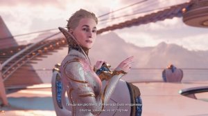 Horizon Forbidden West - Запретный ЗАПАД. №12.Почти ФИНАЛ. Идеальная графика, озвучка, Сюжет!