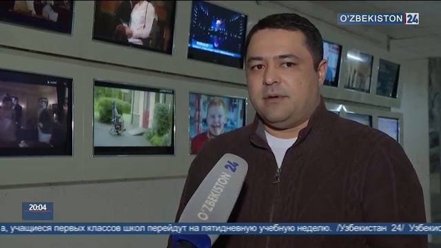 Спортивное обозрение смотреть онлайн