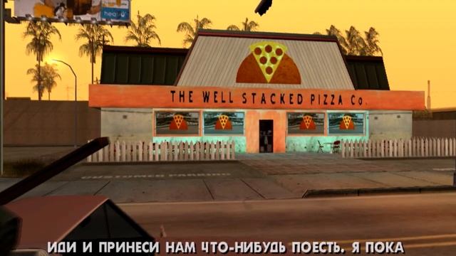 Прохождение GTA San Andreas #2 (Парикхмахерская и Пиццерия)