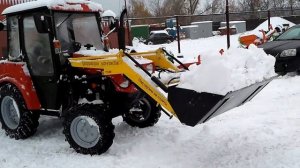 Снего погрузчик Мтз 320.4
