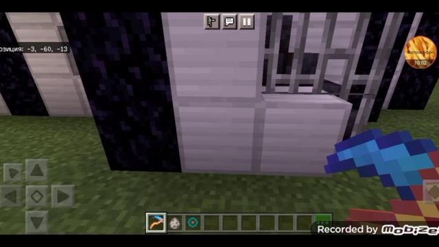 Прятки животными с братом в Minecraft PE смотреть онлайн