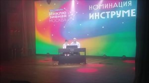 ВАЛЬС А. И. ХАЧАТУРЯНА из драмы М. Ю. ЛЕРМОНТОВА "МАСКАРАД". ИСПОЛНЯЮТ САВЧЕНКОВЫ ИГОРЬ и ОЛЬГА