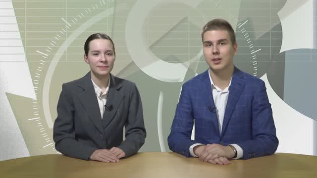 Телеурок_07.04.25