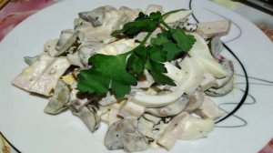 Салат с ветчиной и грибами