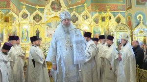 Великая Суббота