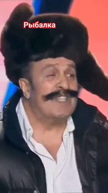 Вилли Токарев. Рыбалка.