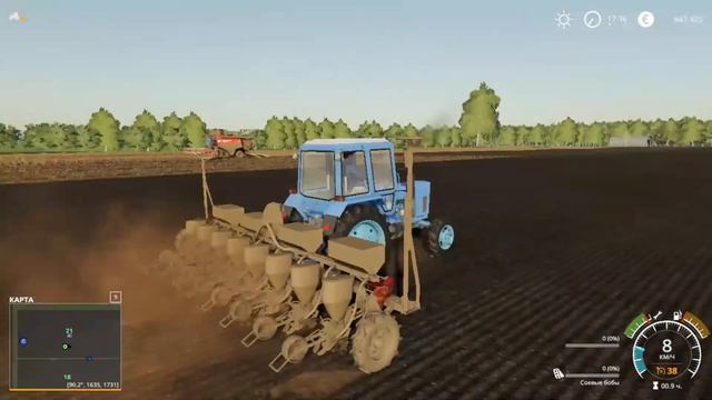 Сельскохозяйственный симулятор 19. Набор в бригаду 18+.Дискорд в описании. смотреть онлайн