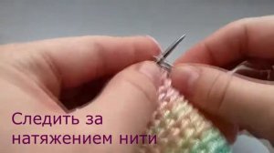 ПОТРЯСАЮЩИЙ УЗОР для вязания из секционной пряжи 🌺