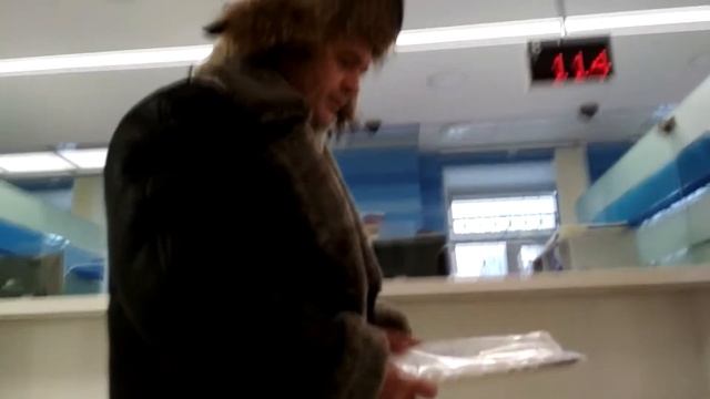 Заплатил налоги... смотреть онлайн