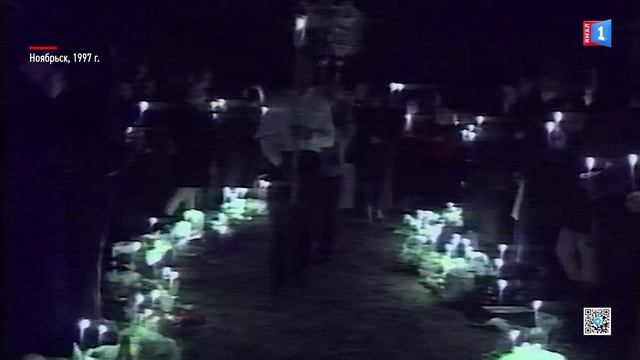 Великий праздник Пасха 1997 год