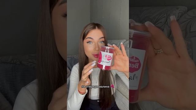 Катюшка Скалон пробует сублимированные ягоды и фрукты 🍓