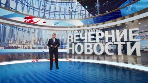 Выпуск новостей в 18:00 от 19.04.2025