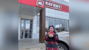 Стикерсы 2  Акция в Магнит  Часть 2