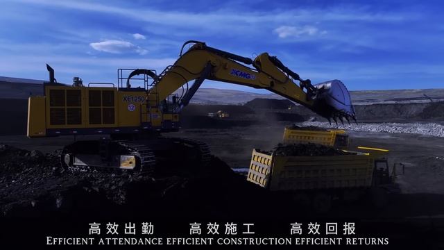 XCMG XE1250 Mining Excavator Shines in Harsh Mining Conditions смотреть онлайн