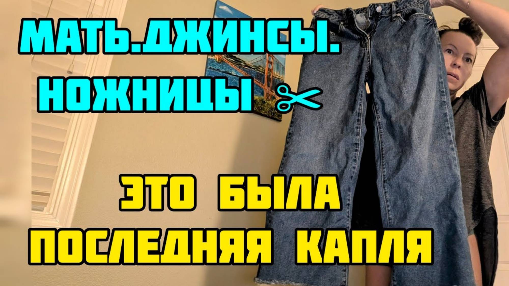 КРИСТИНА МОТИВАТОР. ПОКА ДОЧЬ СПАЛА
