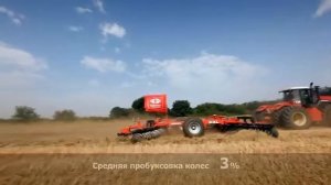 Мировой рекорд трактора Ростсельмаш - 535