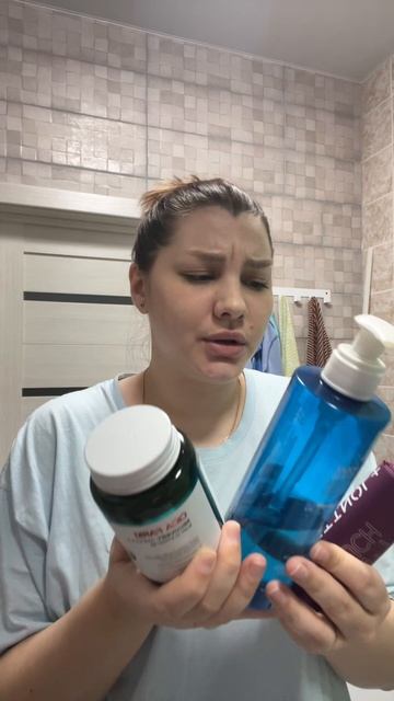 #уход #рек #юмор смотреть онлайн