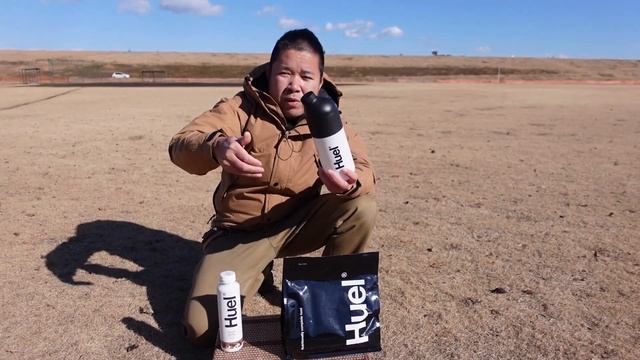 忙しい時にこれ1本！完全栄養食 Huel
