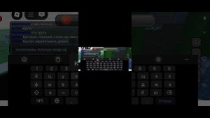 видео с другом в испытание нубов версия 1