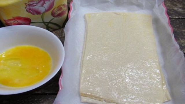 Пирог с виноградной начинкой
