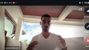 темный ретрит