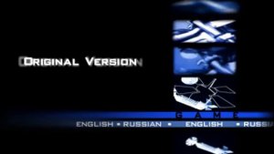 PS2 Language Select Menu (Game Loader)