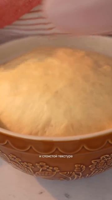 Кулич