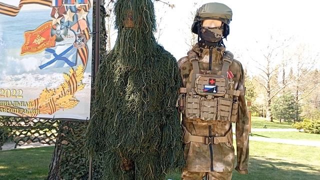 18.04.2025 г. В Севастополе состоялся первый турнир военно-стратегического двоеборья "Отечество"ч.1