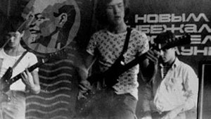 ДК - Запись № 1 с Телевизора +  ТРАТАТА +  Колеса Вагонные