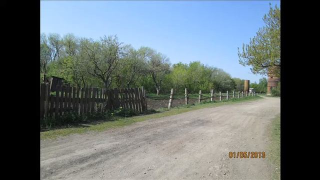 ФИЛЬМ О НЫРКОВО, 1 МАЯ 2013 ГОДА