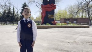 Бояринов Егор, город Кировское, ДНР